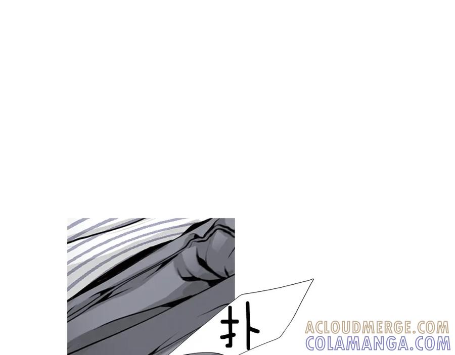 猫一样的男人 第78话 我也需要温暖 第4页