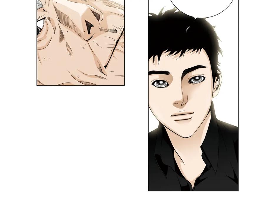 猫一样的男人 第78话 我也需要温暖 第57页
