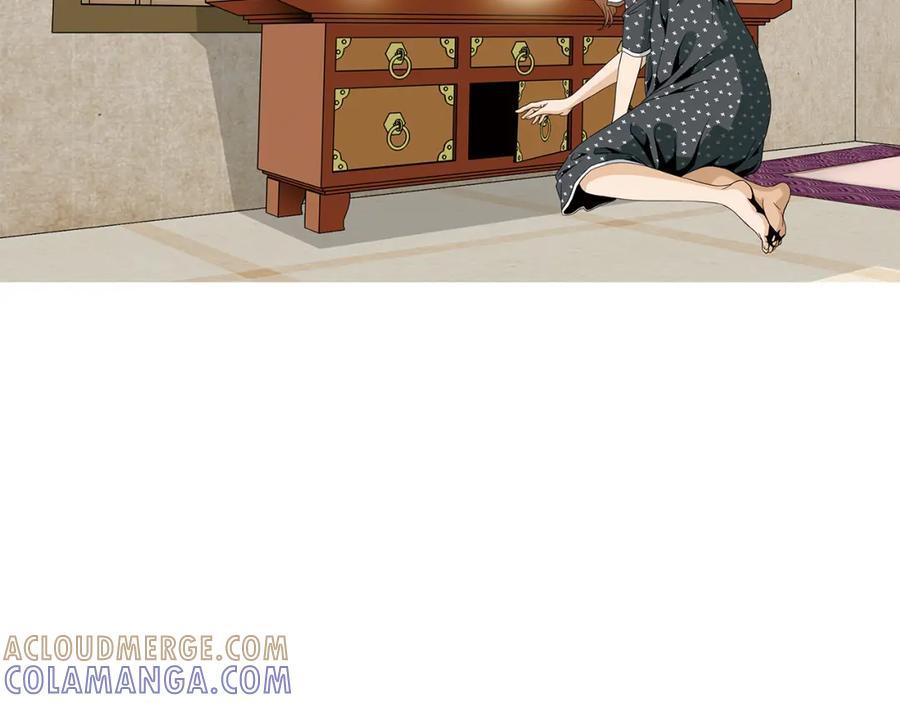 猫一样的男人 第79话 不能接受 第7页