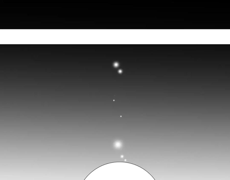 猫一样的男人 第79话 不能接受 第54页