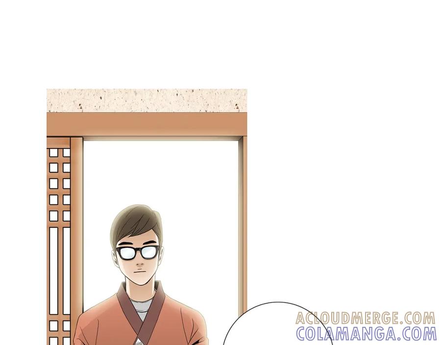 猫一样的男人 第79话 不能接受 第13页