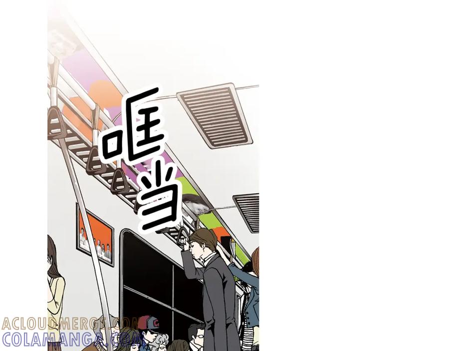 猫一样的男人 第80话 再见 第55页