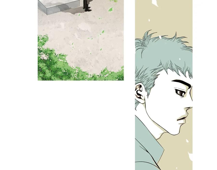 猫一样的男人 第81话 最终话 第10页