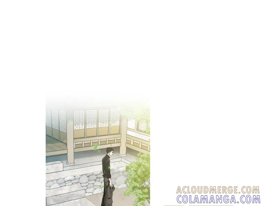 猫一样的男人 第81话 最终话 第9页