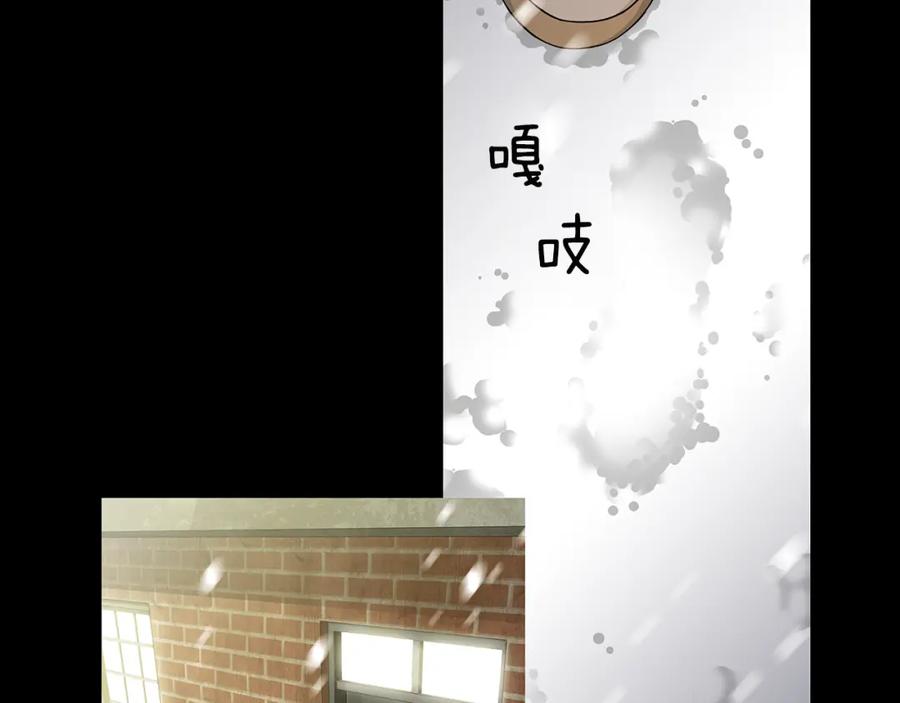 猫一样的男人 第81话 最终话 第124页