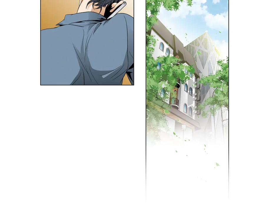 猫一样的男人 第81话 最终话 第8页