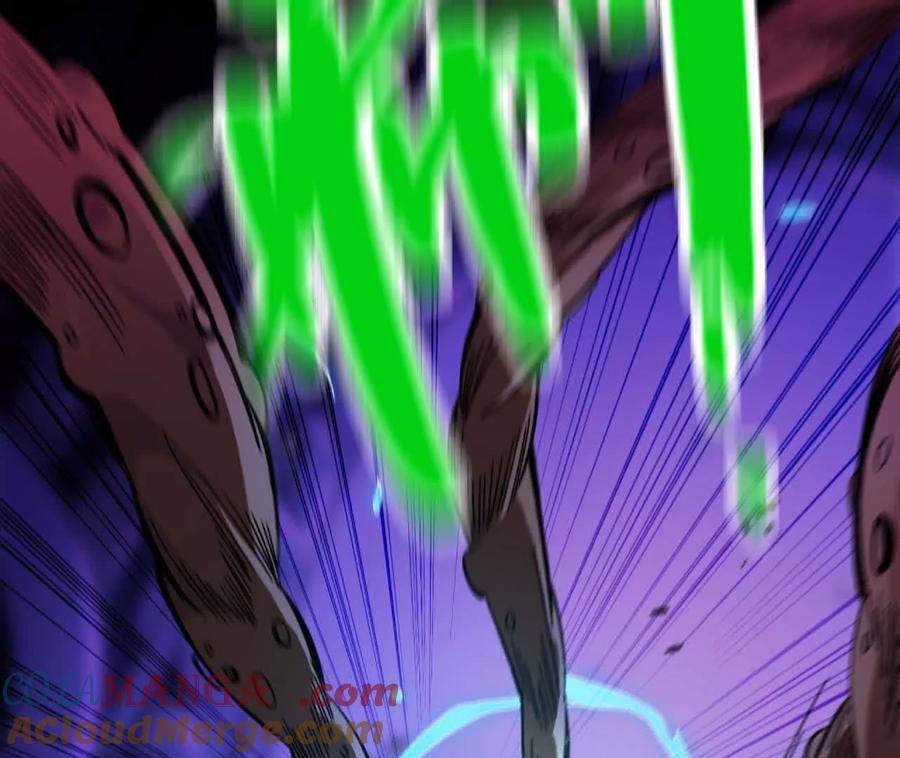 勇者X女魔王 148 认定 第40页