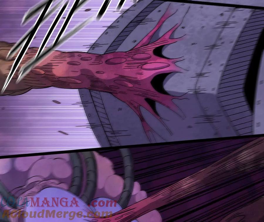 勇者X女魔王 148 认定 第46页