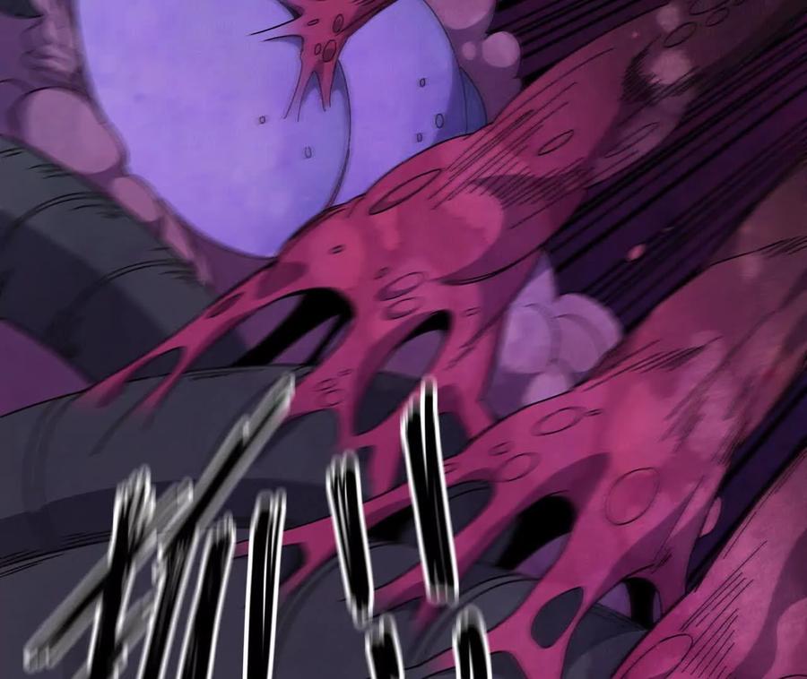 勇者X女魔王 148 认定 第47页