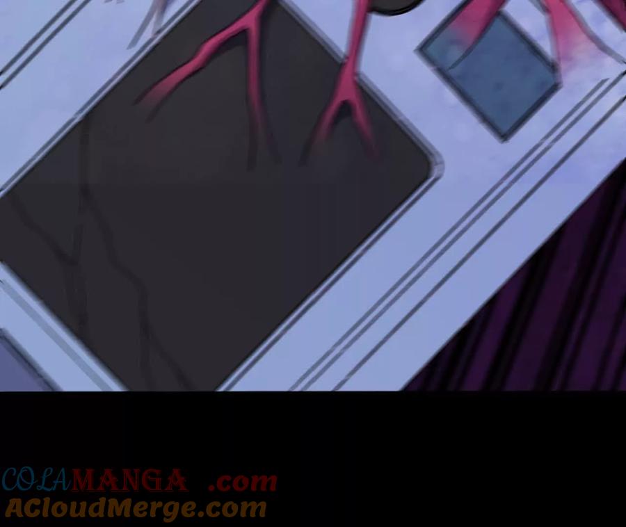 勇者X女魔王 148 认定 第49页
