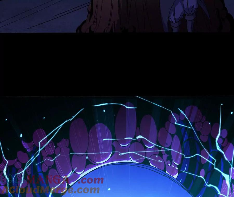 勇者X女魔王 148 认定 第73页