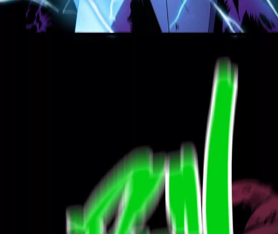 勇者X女魔王 148 认定 第39页