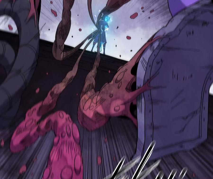 勇者X女魔王 148 认定 第51页