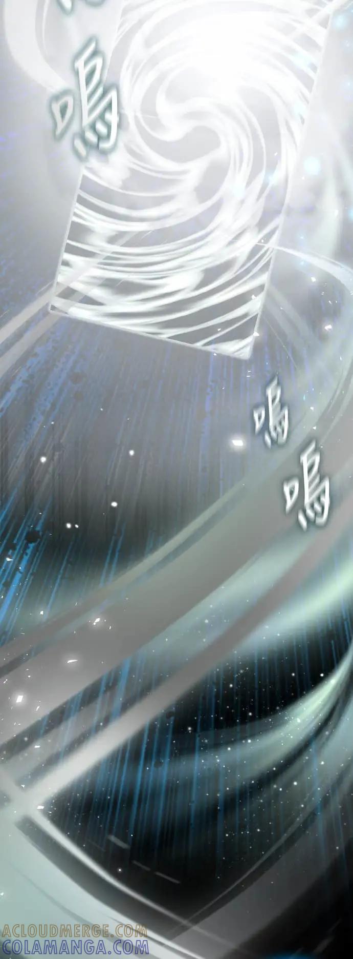 《误打误撞成为怪物天才演员》第16话 第49页