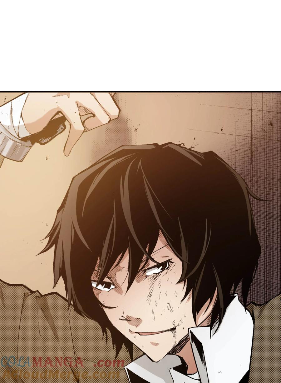 文豪野犬（彩色条漫） - 36 36 - 第58张图