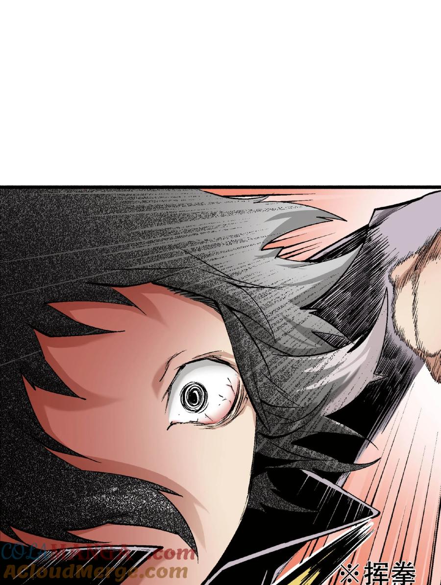 文豪野犬（彩色条漫） - 36 36 - 第61张图