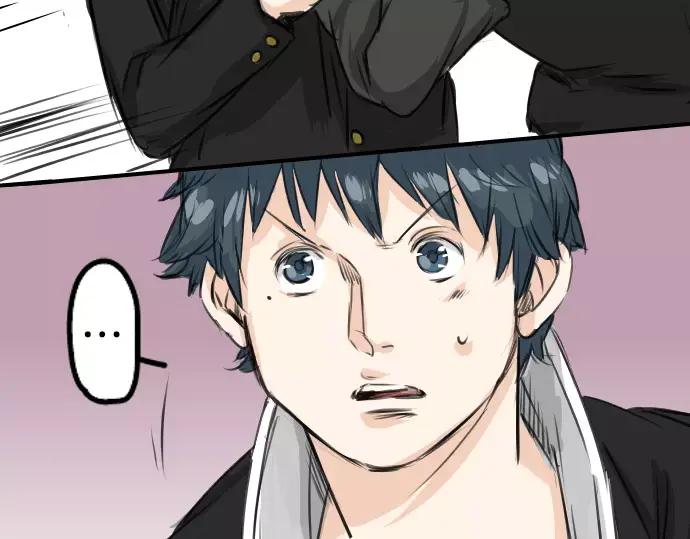《犬系男子恋爱中》第42话 你不在的时候（3） 第24页