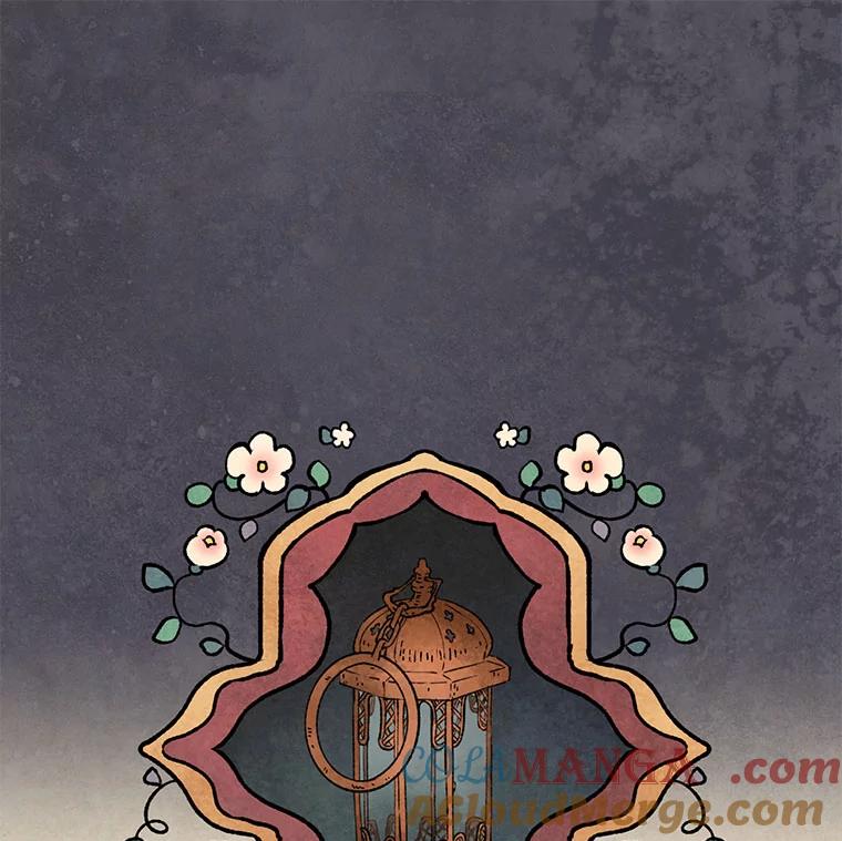 《在流星坠落之处等待》89.那不可能是奇迹（3） 第64页