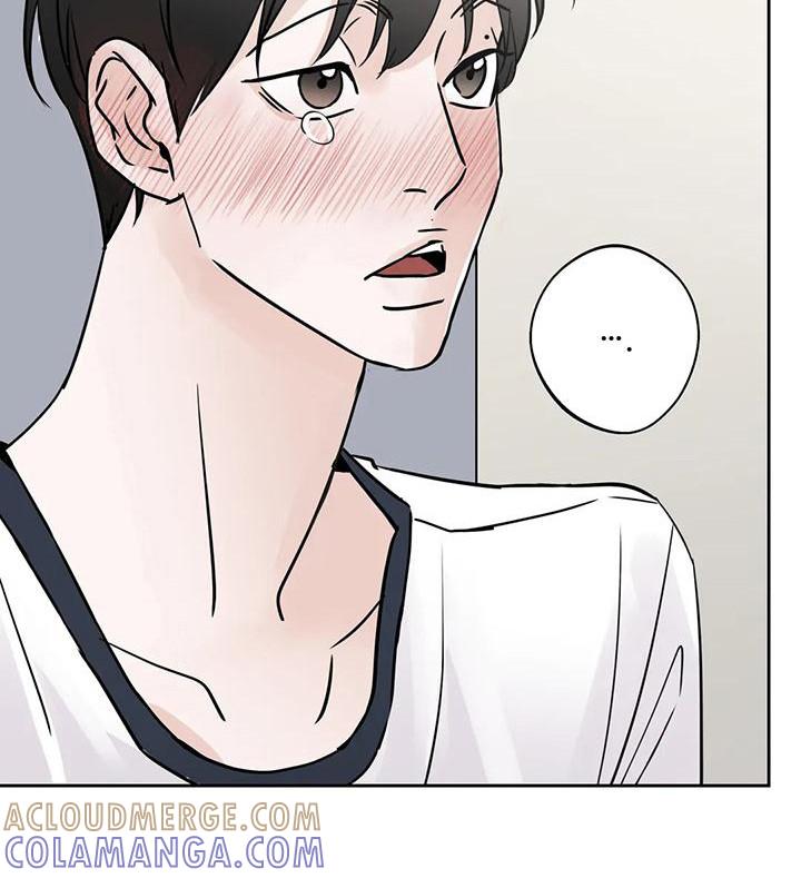 《邻居攻略》第11章：打翻了 第9页