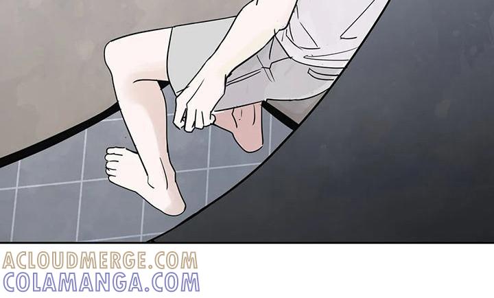《邻居攻略》第13章：玩笑 第9页