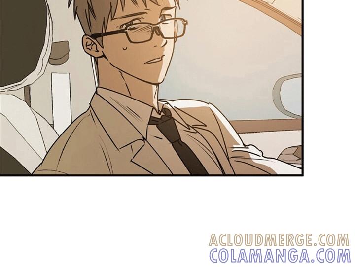 《重生在五年之后》第15章：忽悠 第11页
