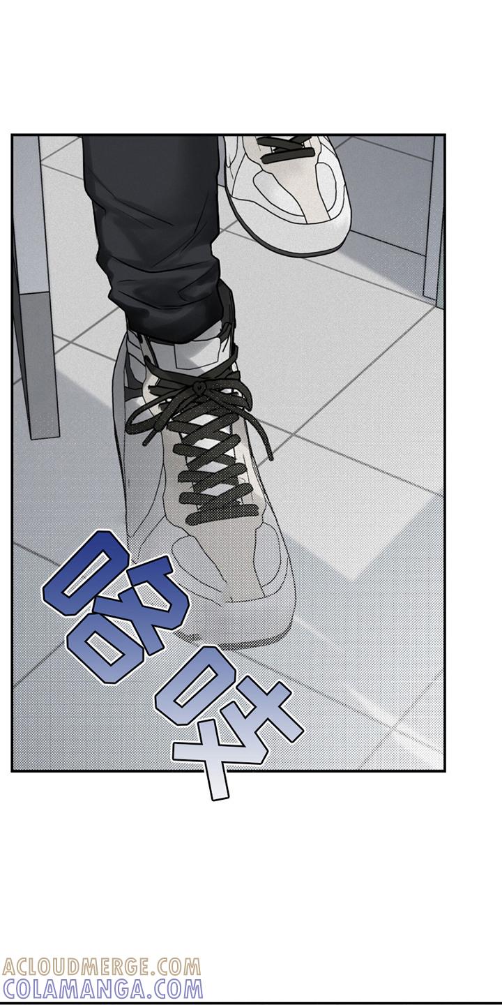 《负罪缩影》第19章：代表 第9页
