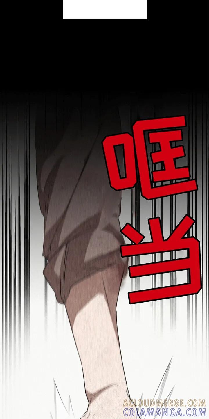 《重生在五年之后》第2章：并肩战斗 第17页