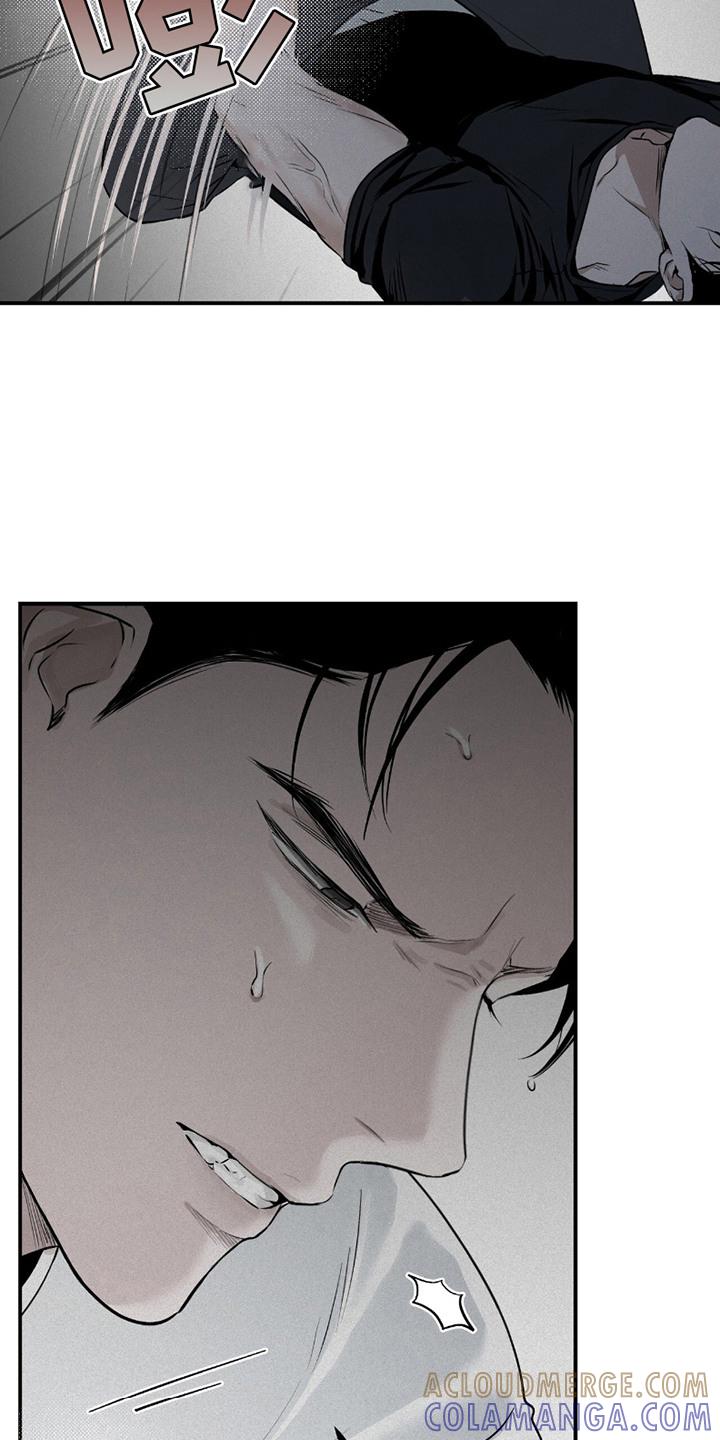 《负罪缩影》第20章：擂台 第13页