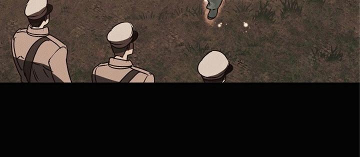 《重生在五年之后》第21章：幻觉 第4页