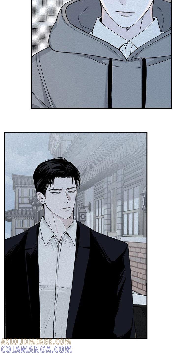 《负罪缩影》第26章：阴暗事业 第7页