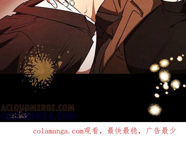 《重生在五年之后》第26章：延期退伍 第25页