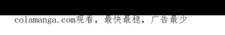 《赌城陷阱》第29章：拍卖游戏 第20页