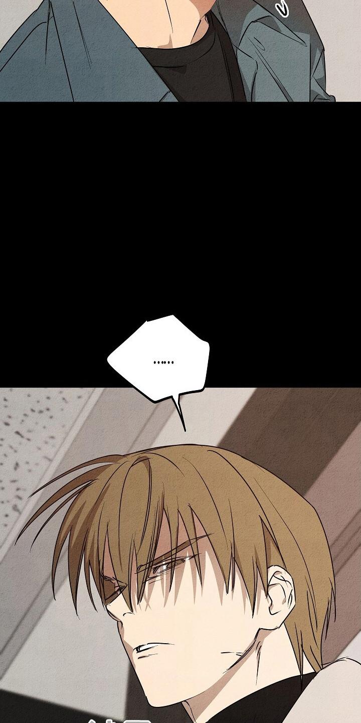 《重生在五年之后》第29章：地狱 第12页