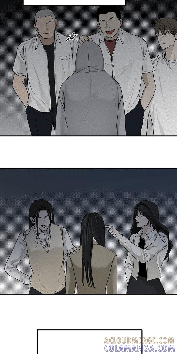 《负罪缩影》第29章：流浪汉 第11页