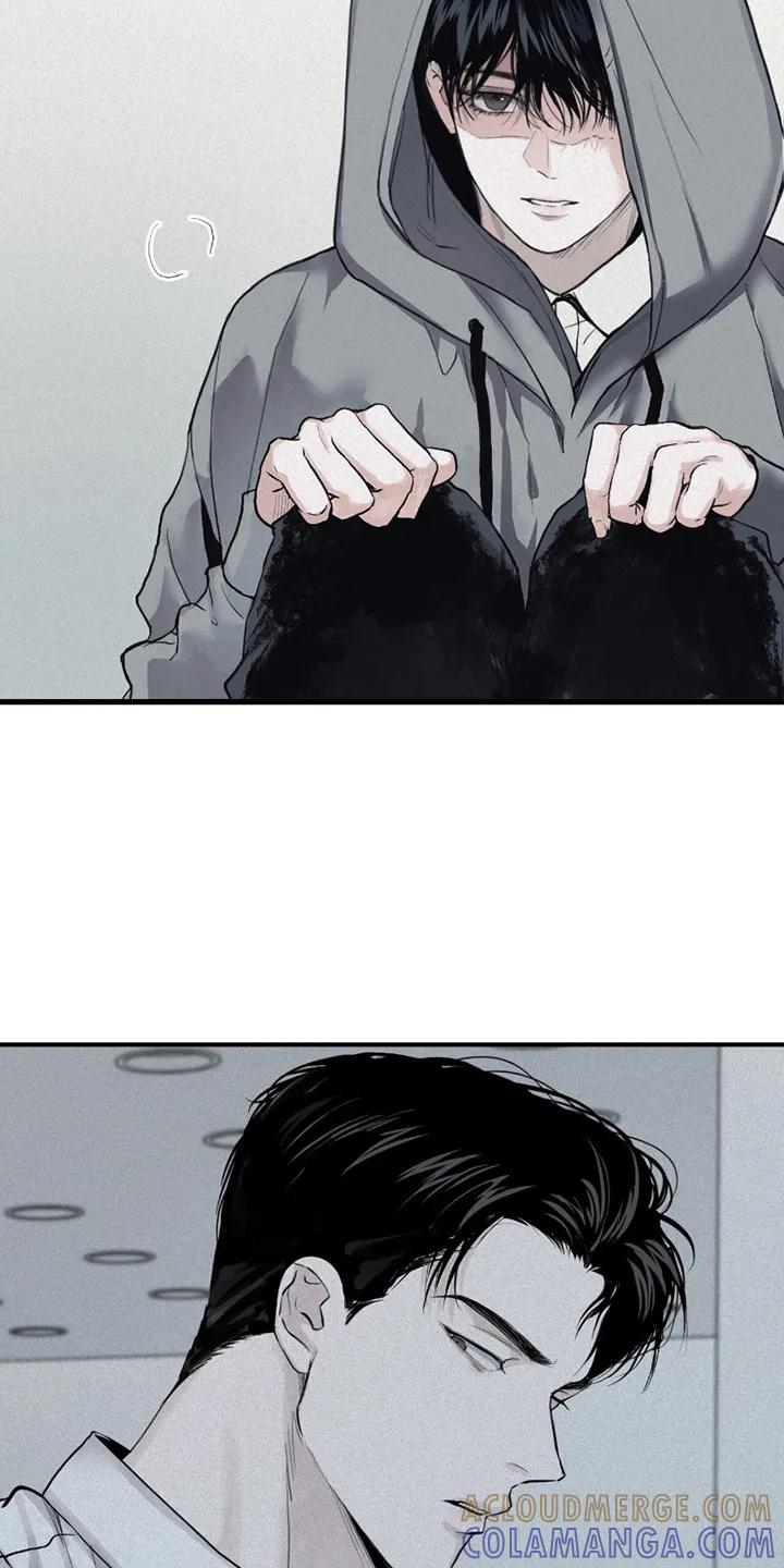 《负罪缩影》第3章：不愉快 第21页