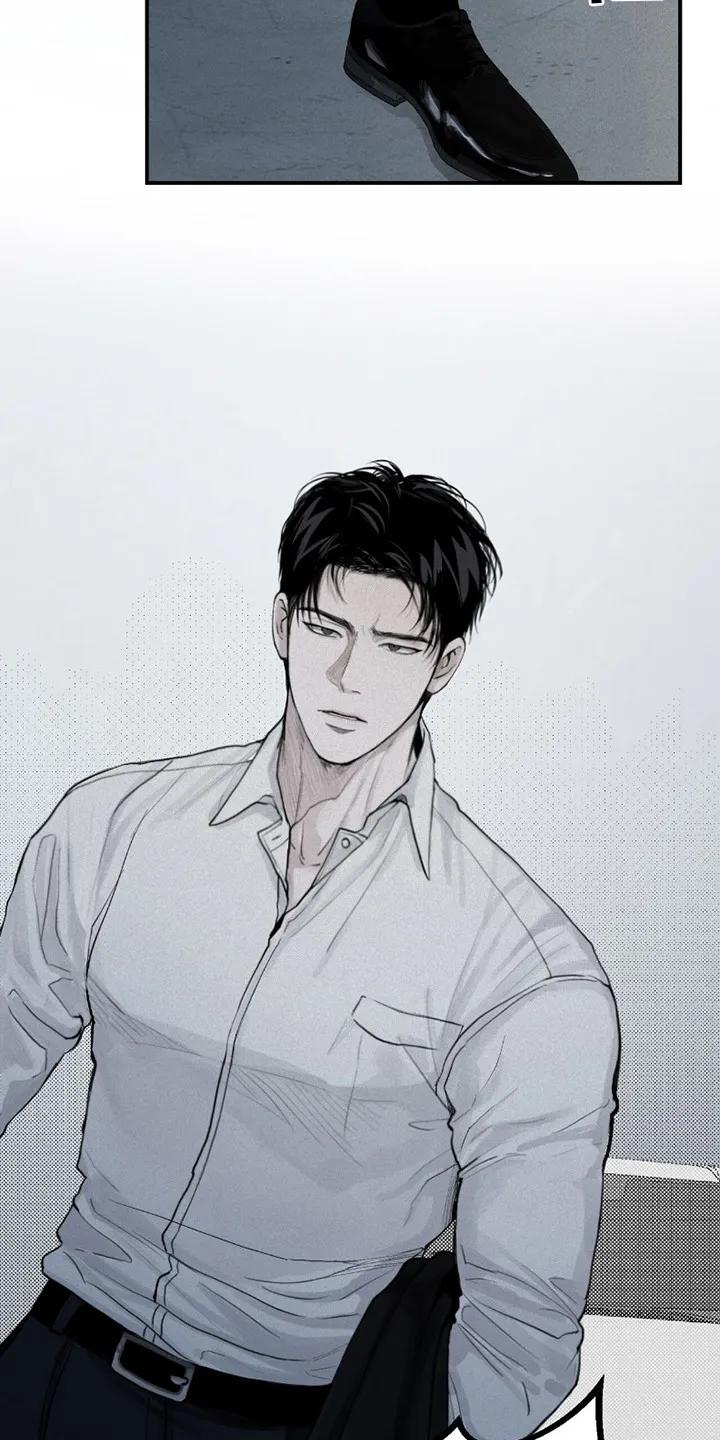 《负罪缩影》第3章：不愉快 第6页