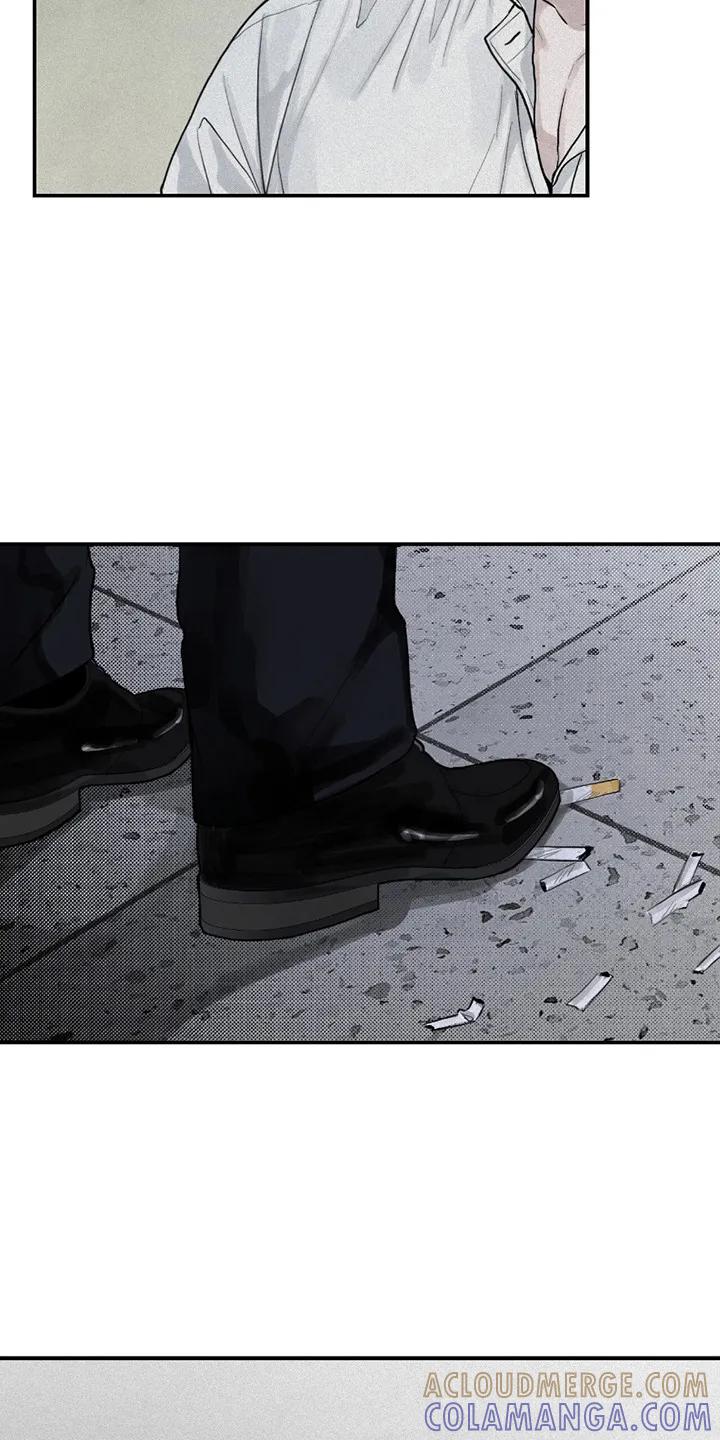 《负罪缩影》第3章：不愉快 第9页