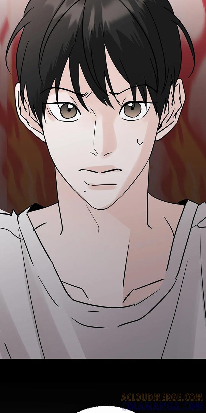 《邻居攻略》第30章：血拼 第19页