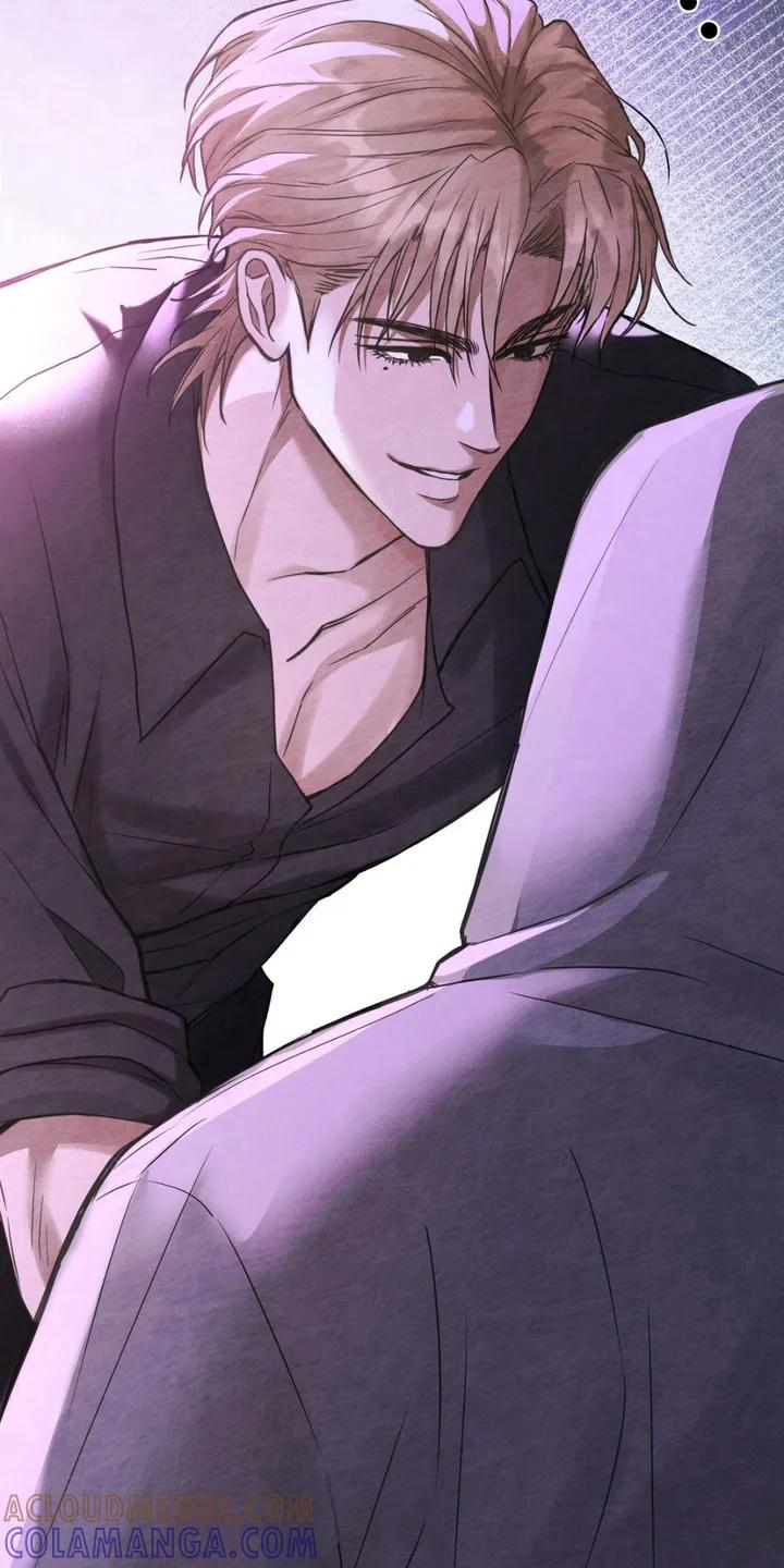 《赌城陷阱》第4章：拽走 第7页