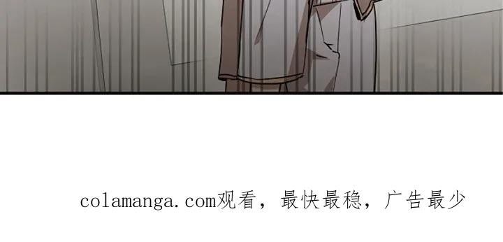 《重生在五年之后》第5章：这是哪里 第28页