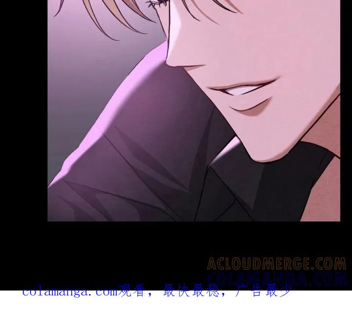 《赌城陷阱》第5章：挑衅 第25页
