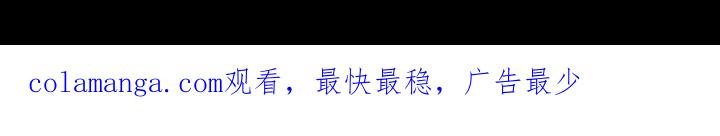 《赌城陷阱》第7章：名牌 第21页