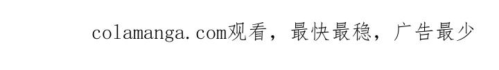 《重生在五年之后》第9章：不一样的脸 第30页