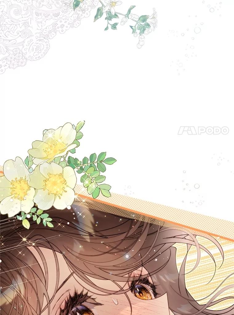《比阿特丽丝》123.第一次 第63页