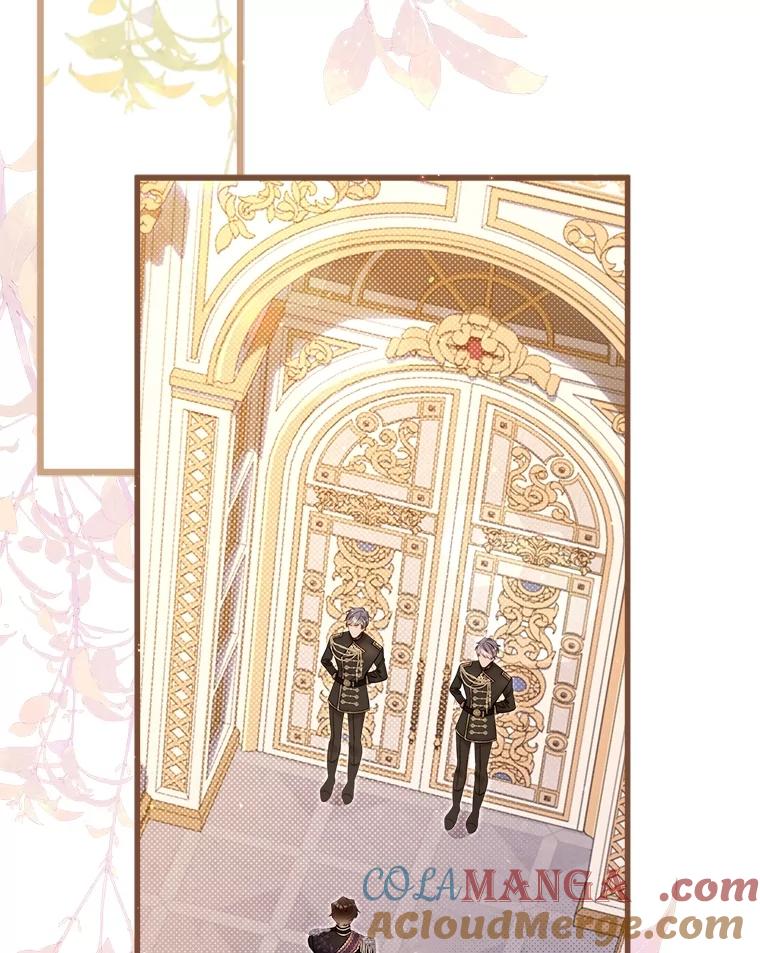 《比阿特丽丝》124.诋毁 第149页