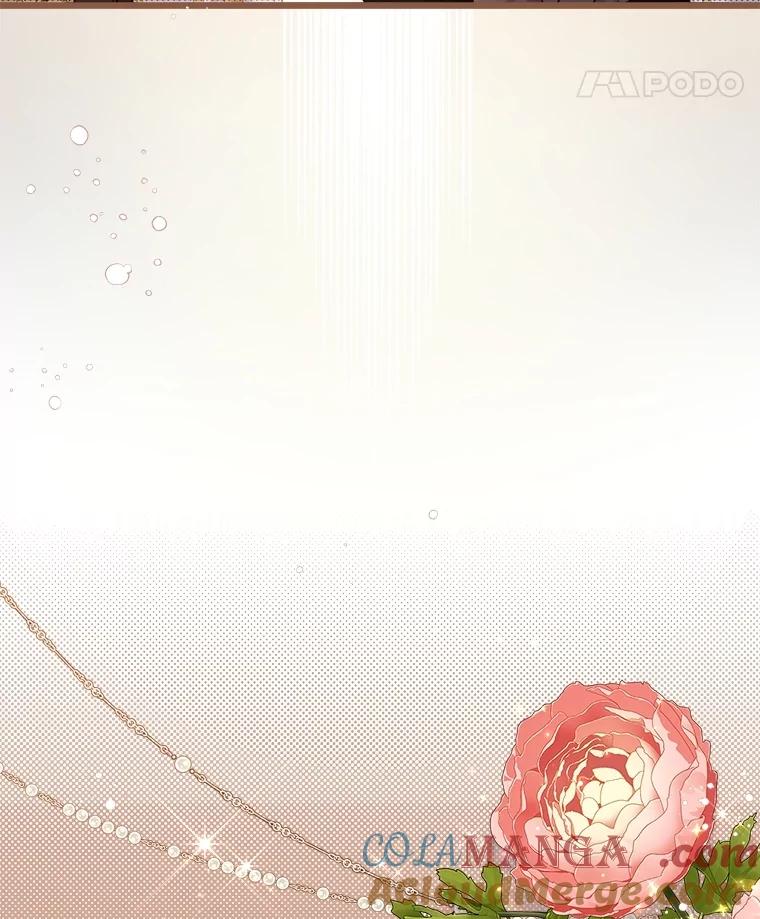 《比阿特丽丝》125.火热的同居 第101页
