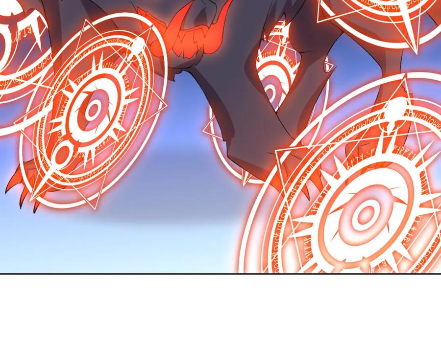 《降魂》第20话 演算眼启动！ 第52页
