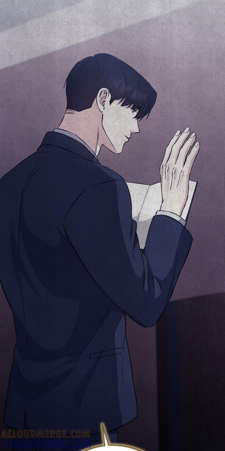 《债务条约》第103章：你不要担心了 第5页
