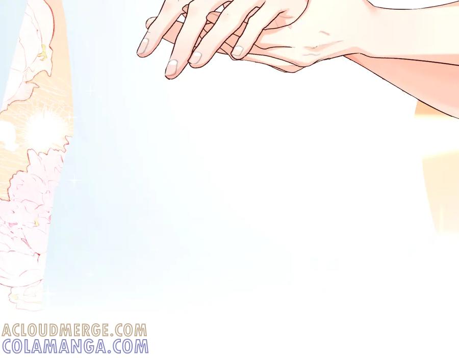 人鱼陷落 第164话 兰波的“教学” 第76页