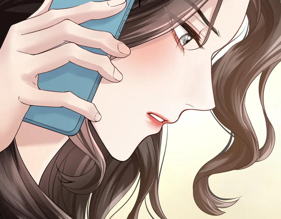 《情靡》第51话 一文不值 第70页